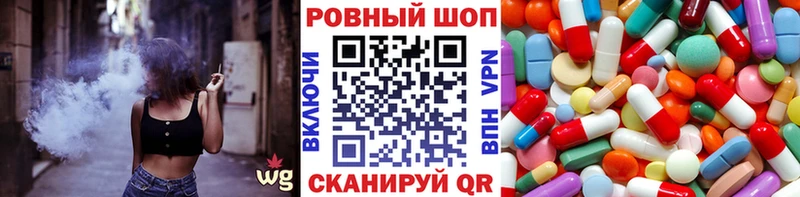 Хочу наркоту Артёмовский Канабис  АМФ  ГАШ  Меф 