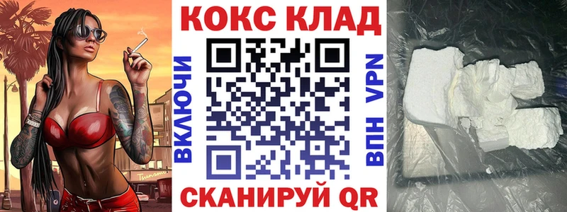 ГАШ Артёмовский