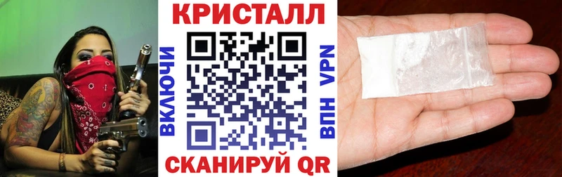 АМФЕТАМИН Premium  Артёмовский 