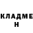 Первитин кристалл MR. NOOBY