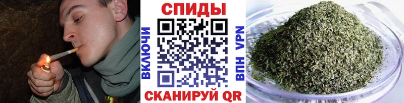 OMG зеркало  Артёмовский  Бутират бутандиол  где найти наркотики 