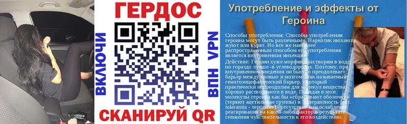 Героин афганец  Артёмовский 