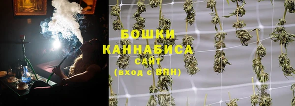 гашишное масло Алексеевка