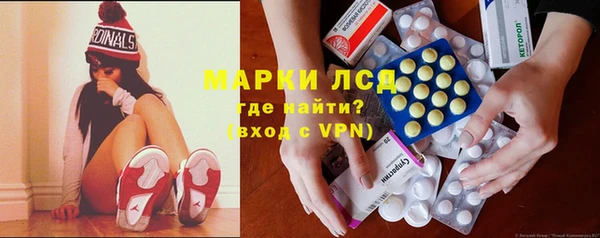 мет Алексин