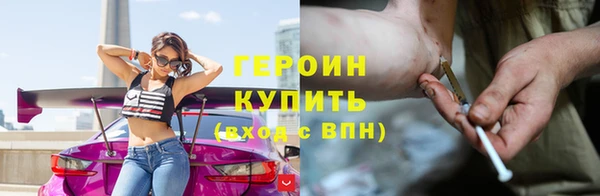 гашишное масло Алексеевка