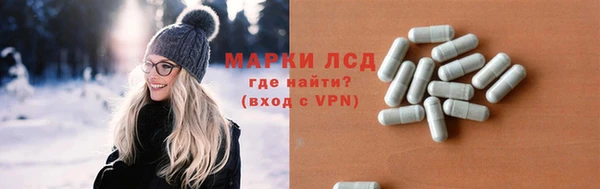 мефедрон Алзамай