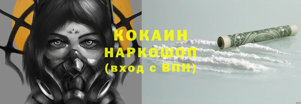 гашишное масло Алексеевка
