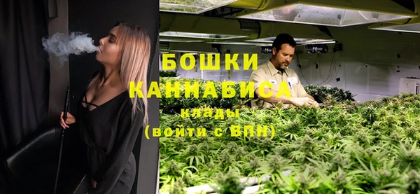 прущая мука Пестово