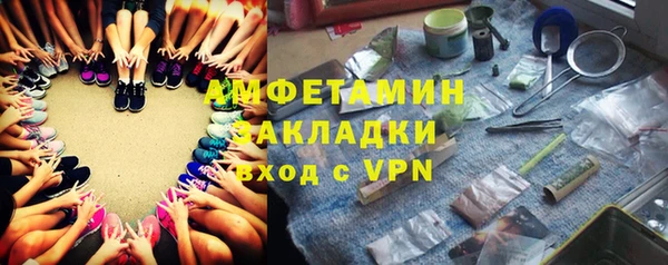 МДМА Аркадак