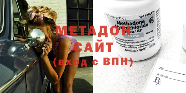мет Алексин