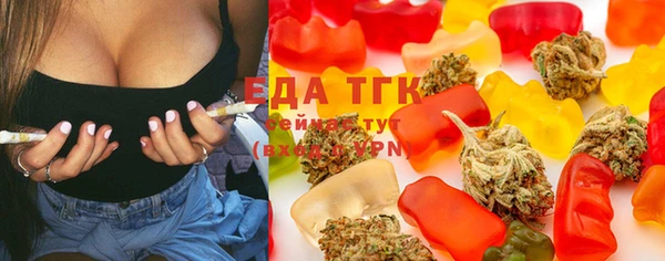 мефедрон Алзамай