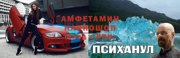 гашишное масло Алексеевка