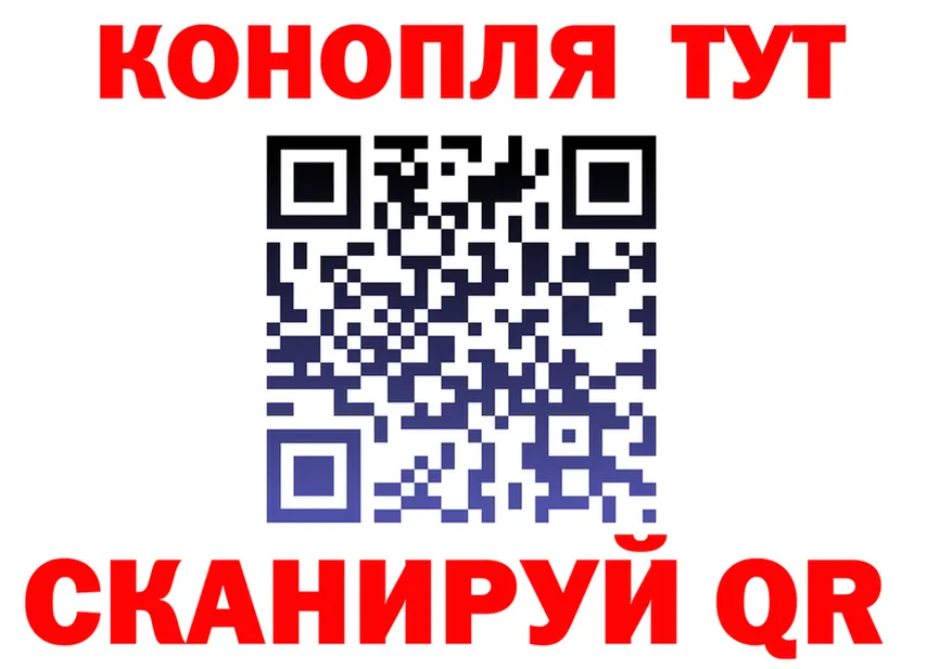 А ПВП СК КРИС зеркало мориарти OMG Артёмовский