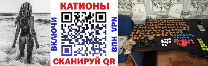 Мефедрон 4 MMC  Артёмовский 