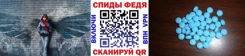 Первитин мет  Артёмовский 