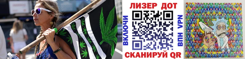 Марки 25I-NBOMe 1500мкг  Артёмовский 