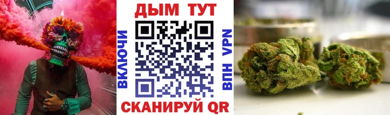 mega ССЫЛКА  Артёмовский  мориарти клад  Бошки марихуана AK-47 